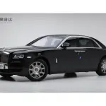 Rolls-Royce Ghost 2017 из Китая