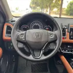Honda Vezel 2017 из Китая