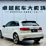Audi A3 2020 150 л.с. — лот 57152034 из Китая