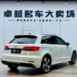 Audi A3 2020 150 л.с. — лот 57152034 из Китая