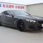 BMW 8 Series 2021 из Китая