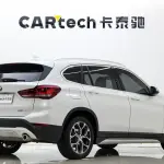 BMW X1 2021 из Китая