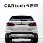 BMW X1 2021 из Китая