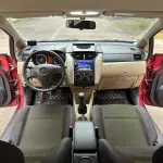 Venucia R50 2013 из Китая