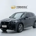 BMW X3 2021 184 л.с. 184 л.с. из Китая