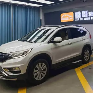 Honda CR-V 2016 155 л.с. из Китая