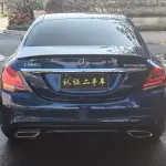 Mercedes-Benz C-Class 2021 184 л.с. — лот 57355614 из Китая