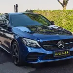Mercedes-Benz C-Class 2021 184 л.с. — лот 57355614 из Китая
