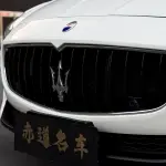 Maserati Quattroporte 2015 330 л.с. 330 л.с. из Китая