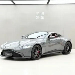 Aston Martin V8 Vantage 2022 из Китая