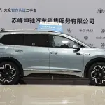 Volkswagen Talagon 2025 из Китая