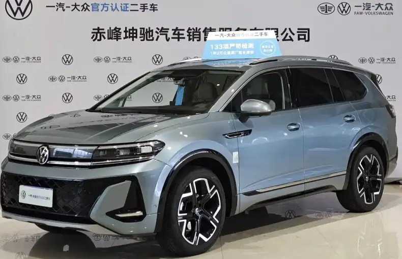 Volkswagen Talagon 2025 из Китая