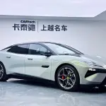 Lotus EMEYA 2026 из Китая
