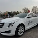 Cadillac ATS-L 2018 279 л.с. из Китая