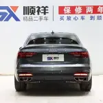 Audi A4L 2023 из Китая