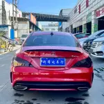 Mercedes-Benz CLA (Import) 2016 из Китая