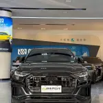 Audi Q8 2023 из Китая