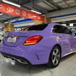 Mercedes-Benz C-Class 2020 из Китая
