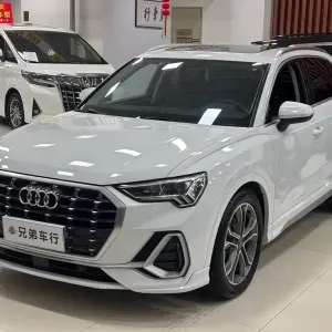 Audi Q3 2020 из Китая