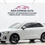 Audi Q3 2022 из Китая