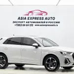 Audi Q3 2022 из Китая