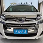 Toyota Vellfire 2021 из Китая