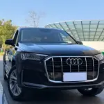 Audi Q7 2021 245 л.с. 245 л.с. из Китая