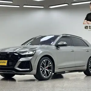 Audi Q8 2022 из Китая