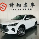 BYD Tang New Energy 2018 из Китая