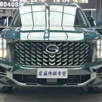 GAC Motor Trumpchi GS8 2021 из Китая