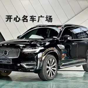 Volvo XC90 2020 из Китая