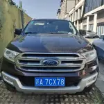 Ford Everest 2016 из Китая