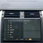 Land Rover Discovery 2024 из Китая