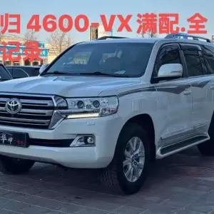 Toyota Land Cruiser 2016 из Китая