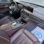 BMW 7 Series 2019 из Китая