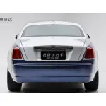 Rolls-Royce Ghost 2019 из Китая
