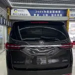 Buick GL8 2022 из Китая
