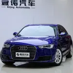 Audi A6L 2017 204 л.с. из Китая