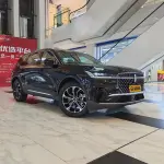 Lincoln Nautilus 2025 из Китая