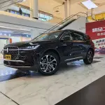 Lincoln Nautilus 2025 из Китая