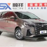 Buick GL8 2024 237 л.с. 237 л.с. из Китая