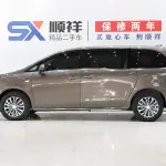 Buick GL8 2024 237 л.с. 237 л.с. из Китая