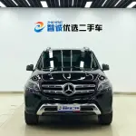 Mercedes-Benz GLS 2016 из Китая