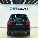 Mercedes-Benz GLS 2016 из Китая