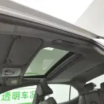 Toyota Camry 2018 169 л.с. из Китая