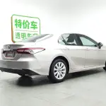 Toyota Camry 2018 169 л.с. из Китая