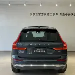 Volvo XC60 2025 из Китая