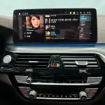 BMW 5 Series New Energy 2021 из Китая