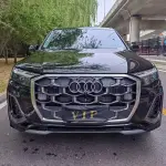 Audi Q7 2025 из Китая