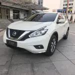 Nissan Murano 2022 186 л.с. из Китая